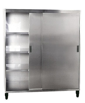 ARMOIRE HAUTE 2 PORTES COULISSANTES 1200X600X1805M