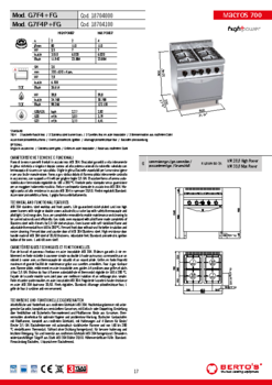 B2118704100-docom.pdf