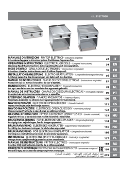 B2121402100-NOTU.pdf