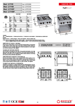 B2118702500-docom.pdf