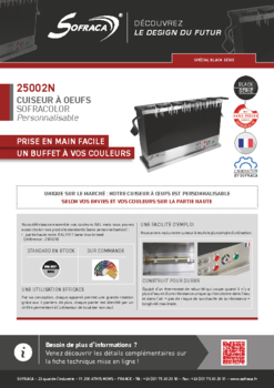 S0425002N-docom.pdf