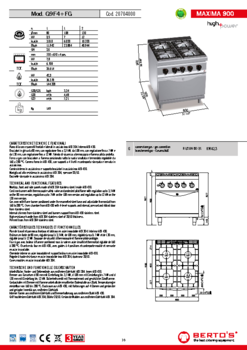 B2120704000-docom.pdf