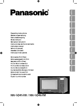 P63NN-GD462MEPG-NOTU.pdf