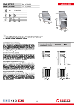 B2118303500-docom.pdf