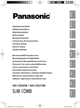 P63NN-CD565BEPG-NOTU.pdf